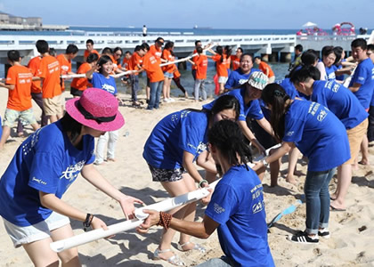 开云电竞直播拓展课程九